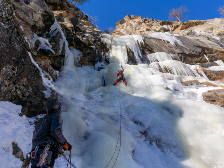 L1 de Ingnegneria, Cogne