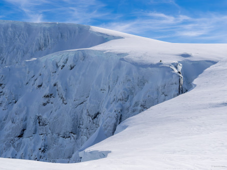 Assurage depuis le plateau du Ben Nevis